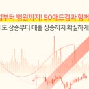 우리종합광고 이미지