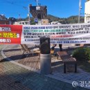 사천연합선원노동조합 이미지