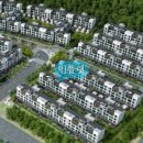 웅천꿈에그린아파트 이미지
