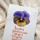 수채화 중급 이미지