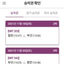 국밥마을 이미지