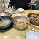 강남칡냉면