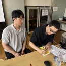 홈플러스 잠실점 | 송희구작가님 부동산 특강후기 @잠실 홈플러스 문화센터