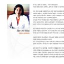 팜스프링서울의원 이미지