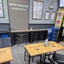 네네치킨 봉구스밥버거 월성점 | 대구 달서구 월성동 신월성 간단 식사 혼밥 [ 봉구스밥버거 월성점 ]