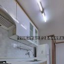 봉곡동226 이미지