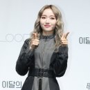 고원 - 수원시 영통구 센트럴파크로 33 | 고원