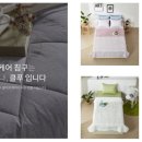 홈플러스 구미광평점 이미지