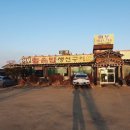 세븐일레븐 강화초지점 이미지