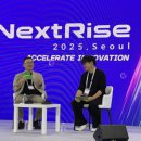 위밋 - 강남구 | 위밋