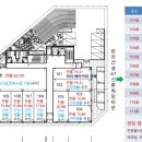 감일현대공인중개사사무소 이미지