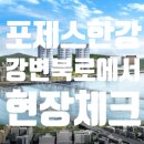 와이제이 홀딩스 이미지