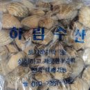 준호수산