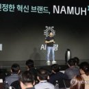 주식회사 매직영상 이미지