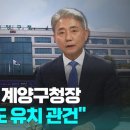 윤*환 이미지