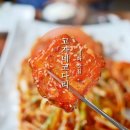 제주고가네 이미지