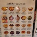 카페미뇽 이미지