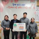 ㈜신기산업 네이버블로그