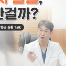 365항외과의원 이미지