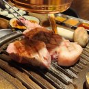 제일온천 | 대전봉명동고기집 유성온천역 맛집 제일오겹살 숄더랙 후기