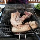 지례흙돼지마을