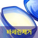 연세원비뇨의학과의원 이미지