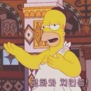 컬러바나다