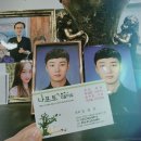 나포토사진관 이미지
