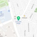 TEAM-K 대구 태권도장 네이버블로그