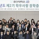 학우사 이미지