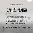 (주)다인케어 이미지