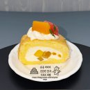 루이하우스 | 충무로 케이크 맛집 루이티하우스 망고자몽롤케이크 후기 명동 카페 디저트 찾는다면 추천드려요