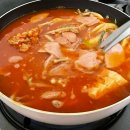킹부대찌개테이크아웃 - 안양시 만안구 양화로136번길 28 | 땅스부대찌개 테이크아웃 후기, 토스 할인으로 3인분 8500원 가성비