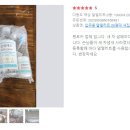 사장님렌터카