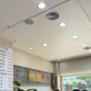 벼랑순대국 네이버블로그