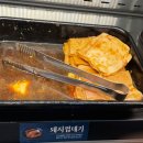 명륜진사갈비 단대오거리점 | 명륜진사갈비 성남단대오거리점 리뉴얼 내돈내산 방문후기