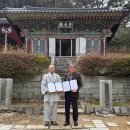 통영시보건소 이미지