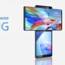 LG Wing 스위블 스마트 폰이 캐나다에 오지 않습니다 이미지