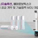 2170 지디넷코리아