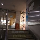 굴포로 | [부평 벨로플라워] 인천플라워클래스 감각적이고 이쁜 화병꽂이 원데이클래스 후기