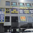 라라유외과의원 이미지