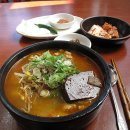 국시방 이미지