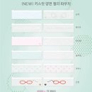 키스다방 - 아산시 온화로29번길 12 | 키스다방