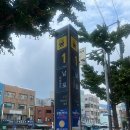 GS부산남포점 이미지