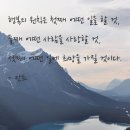 행복스피치학원 이미지