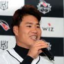 성호미트 이미지