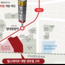 대명엔지니어링 이미지