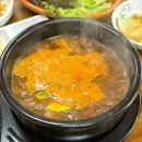 와이정육