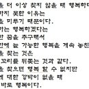 전현수정신건강의학과의원 이미지