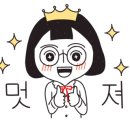 경기동로L 이미지